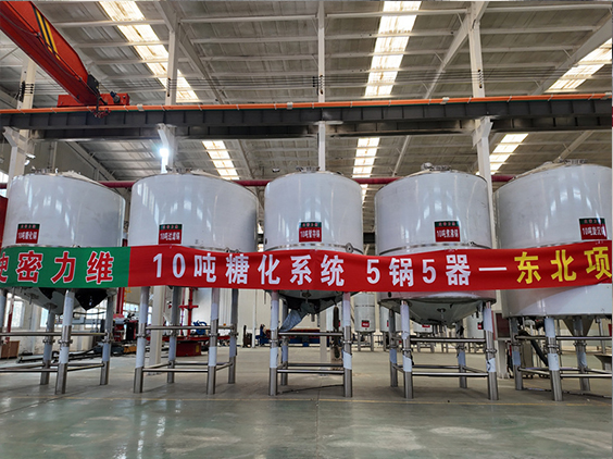 河东精酿啤酒设备厂—5吨五锅五器糖化系统—四川项目